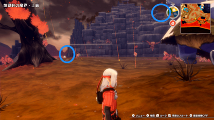 採掘現場の方を見渡してタマゴを確認