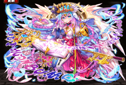 戴冠の大天使ラジエル