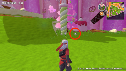 甘味楼の魔界上級のはぐれメタル