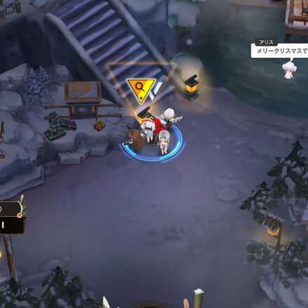 イベント遺失物