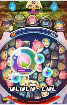 ハナホ人のひっさつわざ