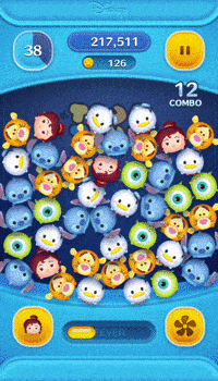 メグのスキルGIF