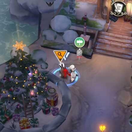 イベント遺失物