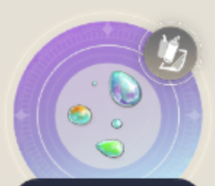 虹翼の欠片の画像