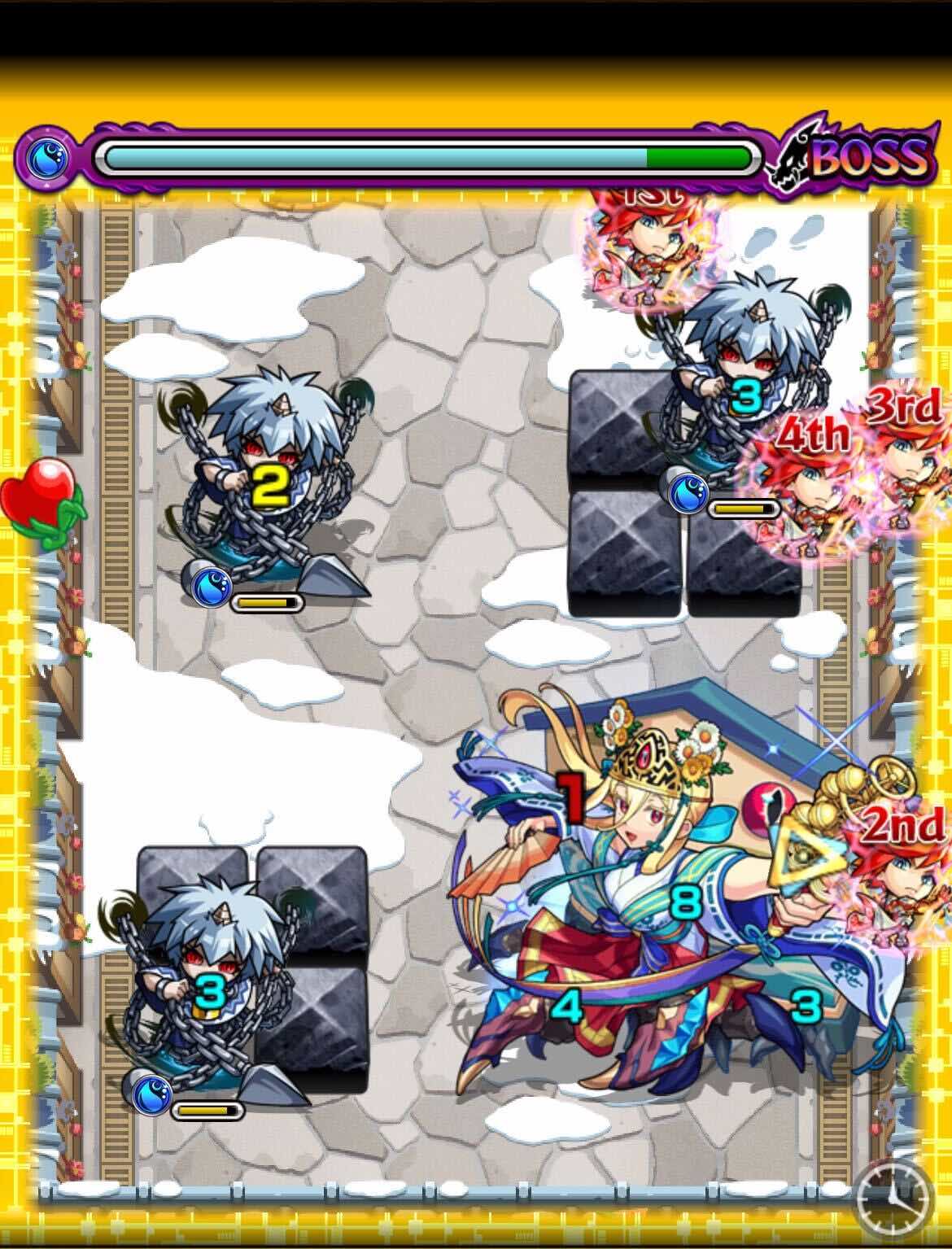 まよい ボス ステージ