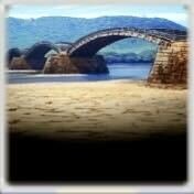 称号＆背景【錦帯橋】の画像