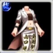 山口県民特攻服の画像