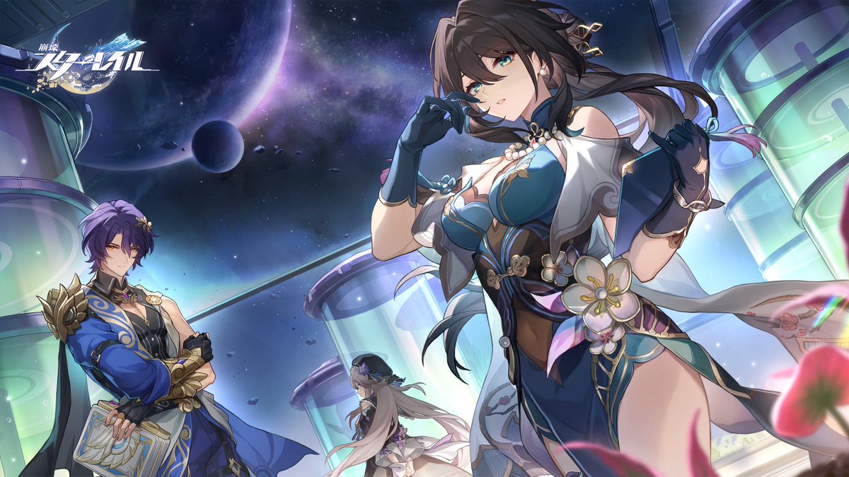 只人と神の栄冠