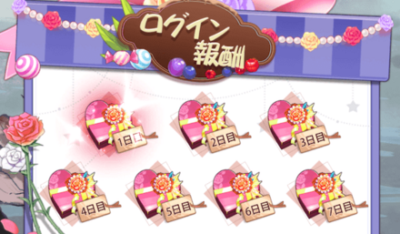 「Merry Christmas」