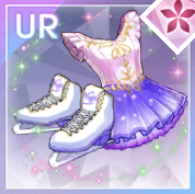 フィギュアスケートセット【Rank130】の画像