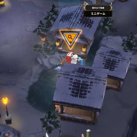 イベント遺失物