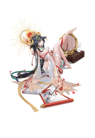 天照大神の画像