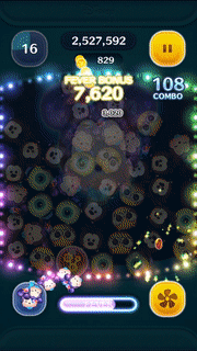 フェスティバルミニーのスキルGIF