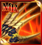 破境の刺の画像