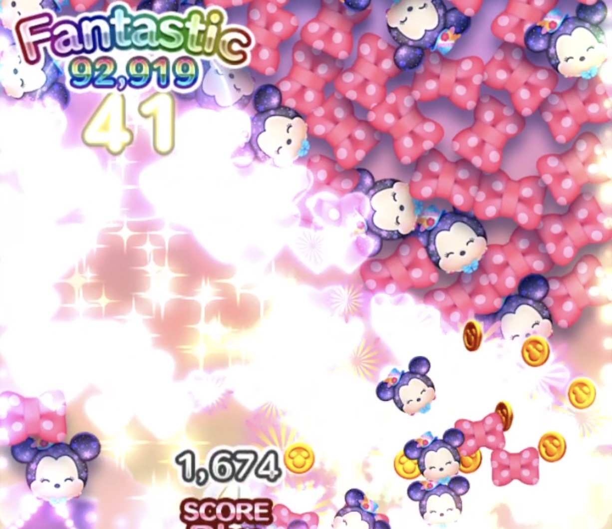 ミニーは周りのツムも消す