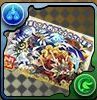 ワダツミ&ヤマツミ装備
