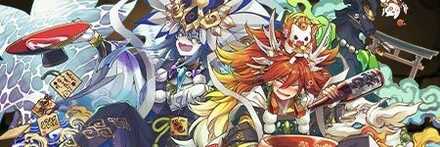 【10868】新春の山海神・ワダツミ&ヤマツミ