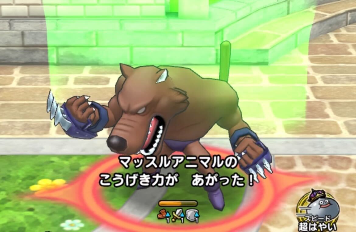 2ターン目で確実に倒す