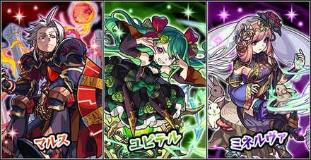 パンテオンの威光