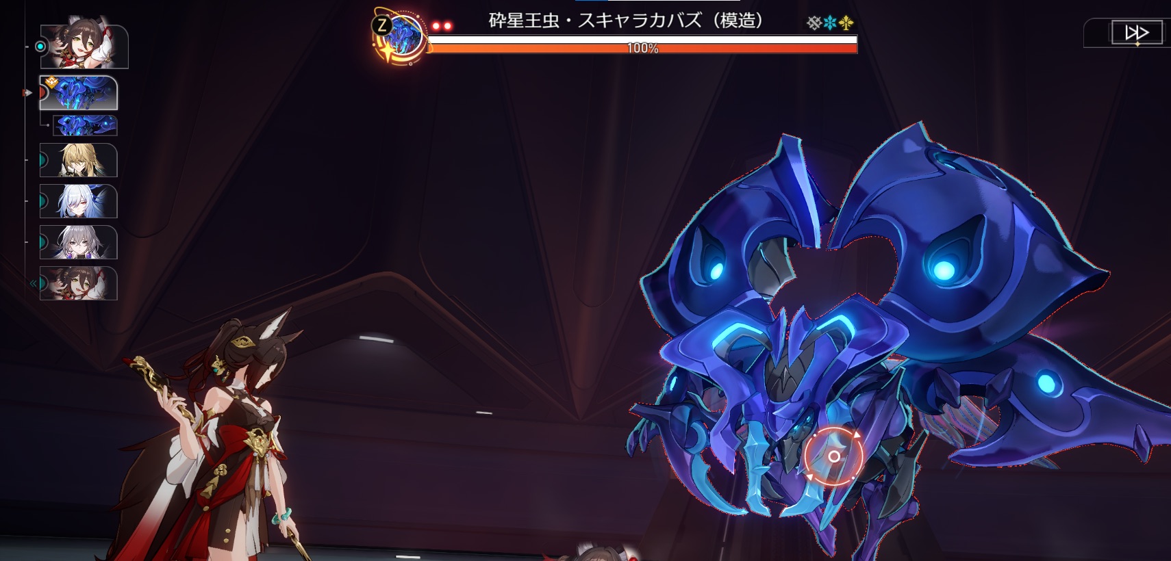スキャラカバズ