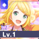 ［Happy Anniversary！！］鏡音リン画像