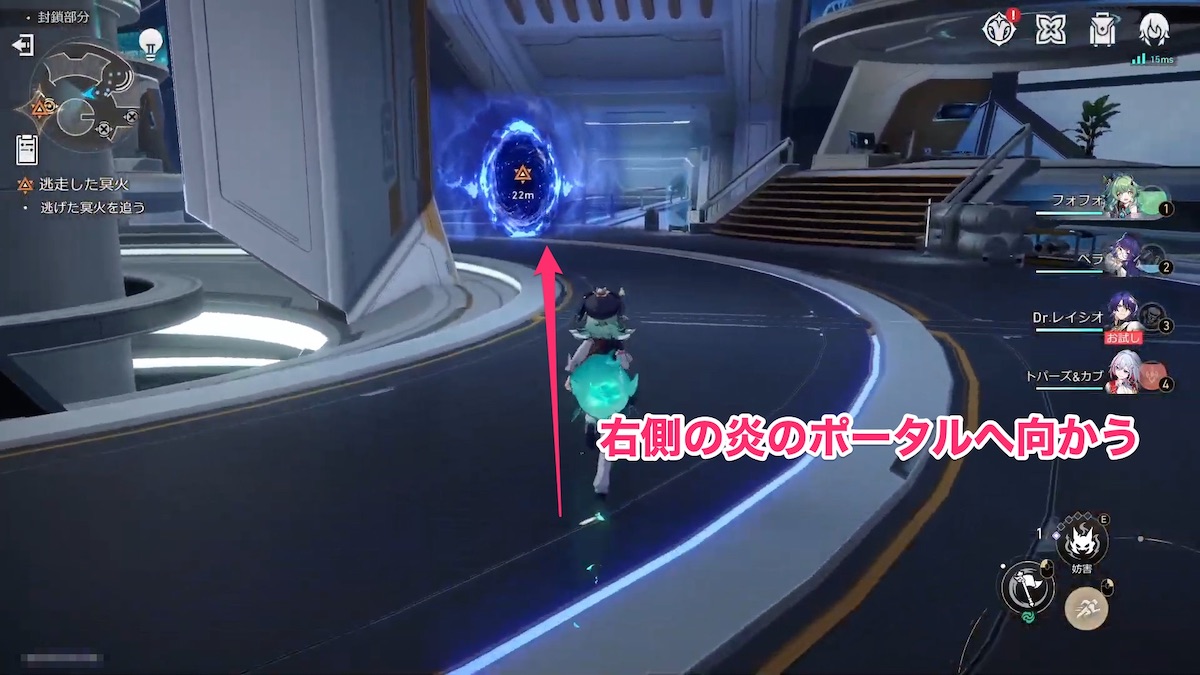 迷路1
