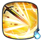 正面突破の画像