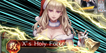 千堂春貴_スキル