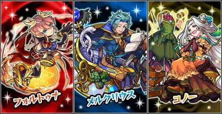 パンテオンの栄華