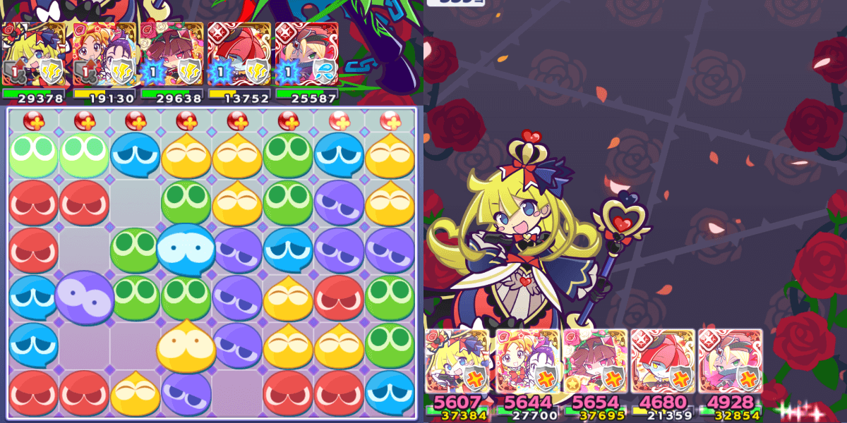 女王さまのウィッチ リダスキ