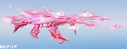 AK-47海のアリア