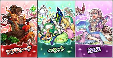 悠久のエルフヘイム2