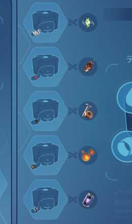 デコレーション1