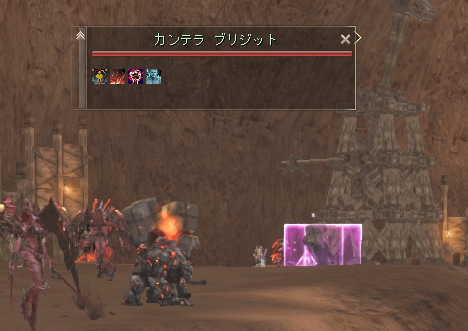 プレイ日記画像