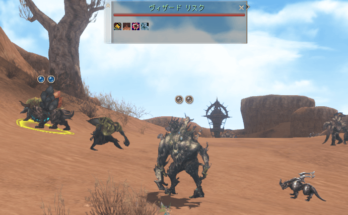 プレイ日記画像