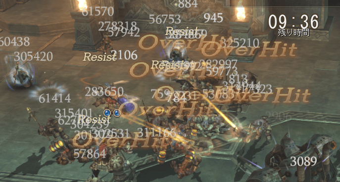 プレイ日記画像