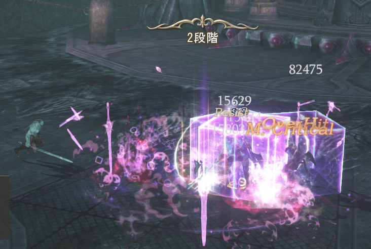 プレイ日記画像