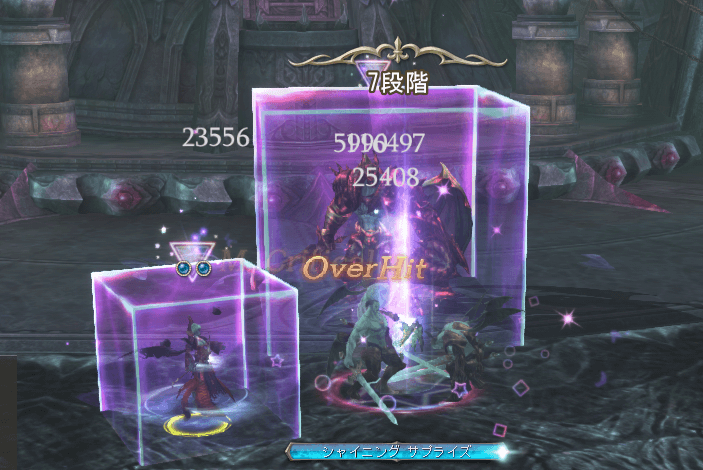 プレイ日記画像