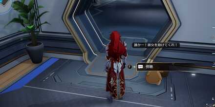 救助を求める創造物