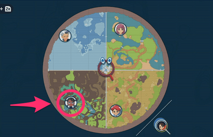 キャニオンスクエア