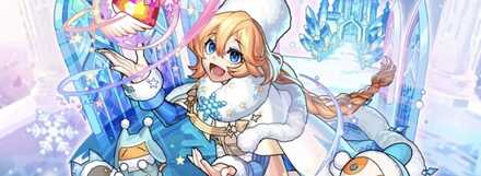 アナスタシアの画像