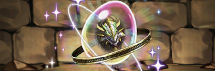 【10399】獅子舞の騎龍王・ノルディスの希石