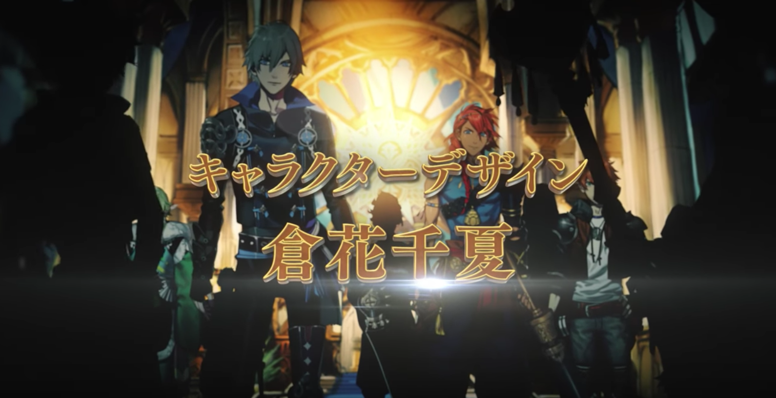 オトメ勇者 スレイヤー