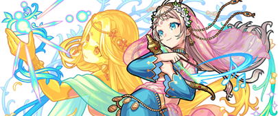 シーターの画像