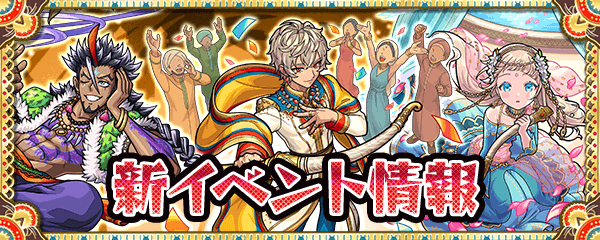 決意と覚醒のラージャ