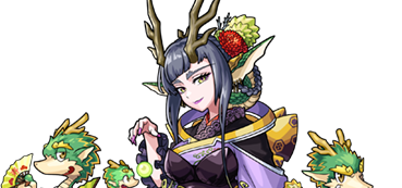 甲辰りゅうこの画像