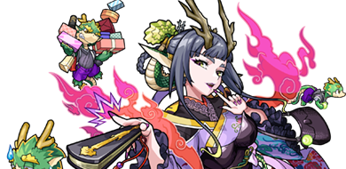 甲辰りゅうこの画像