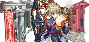 マサムネの画像