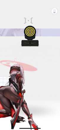 紅蓮：ブラックシャドウの背面