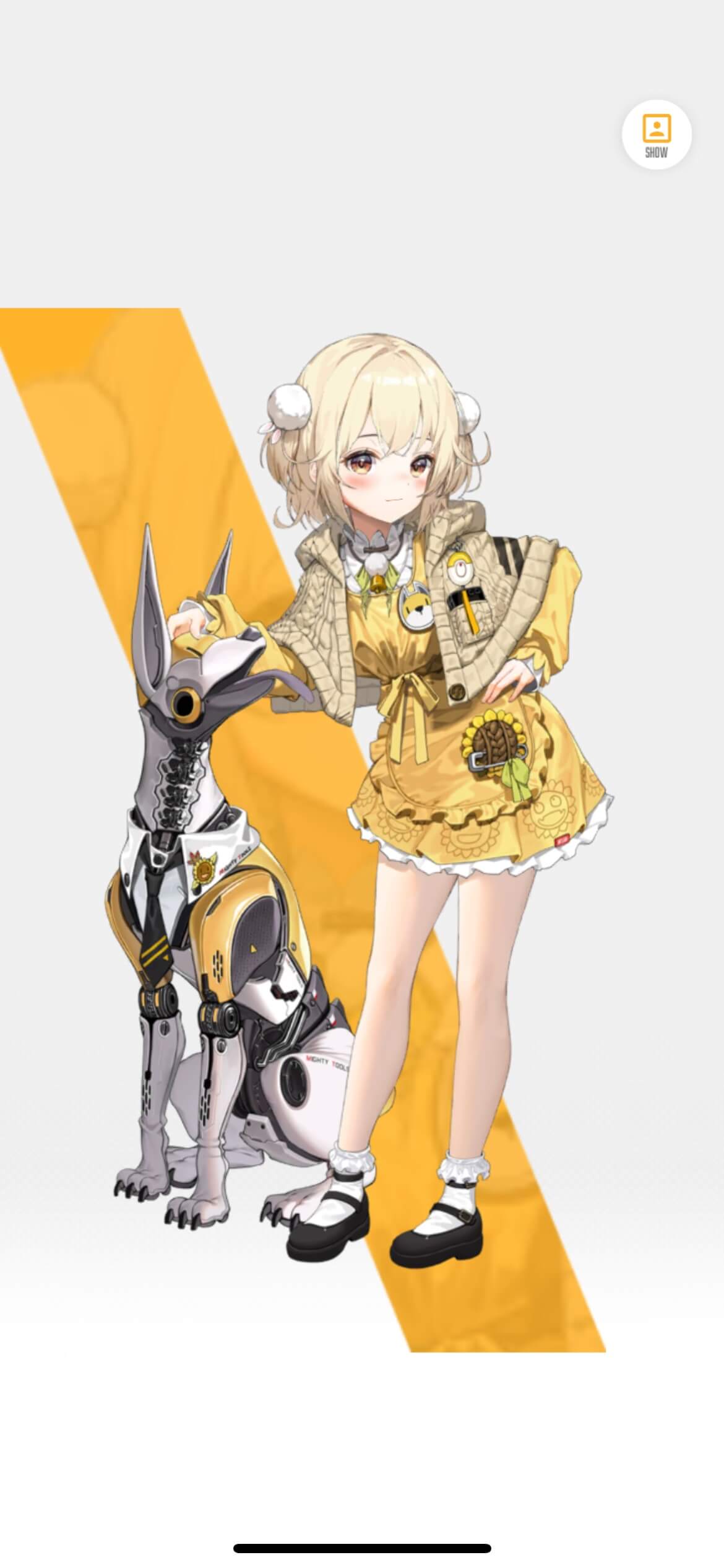 キュートサンフラワー